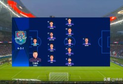 开云体育app-包含今晚上海申花调整名单以备欧联，内部沟通环节打磨，话题不断，临场指挥获称赞的词条-开云体育app